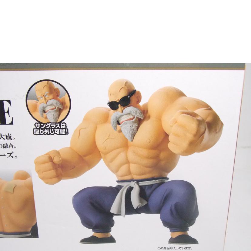BANDAI バンダイ/亀仙人　MASTERLISE　ラストワン賞//ABランク/42