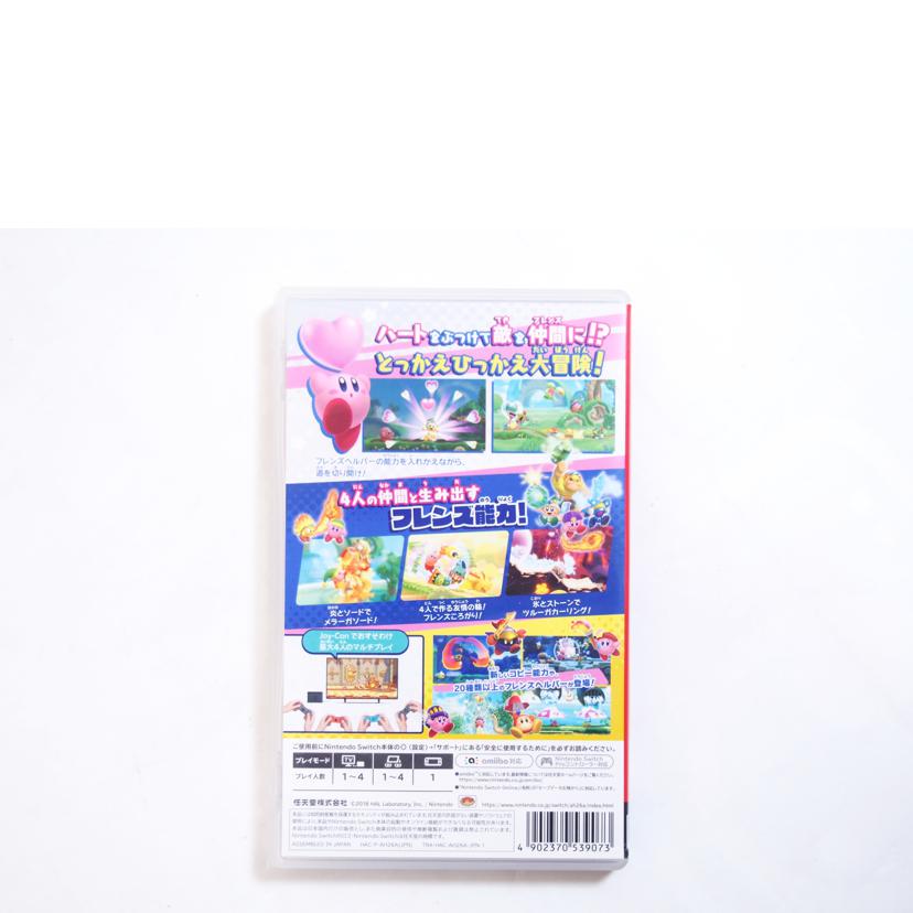 Nintendo 任天堂/星のカービィ　スターアライズ//ABランク/71