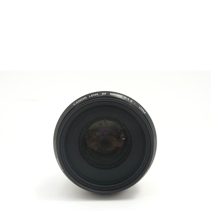 Canon キャノン/交換レンズ／EF50mm　F1．2L　USM/EF50mm F1.2 L USM//4754472/Bランク/75