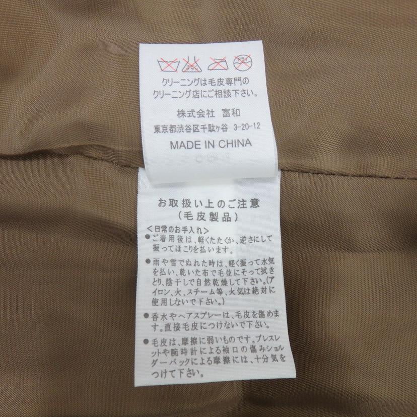 MASABARDO/レッキスファー付き　カシミヤ100％コート/C-6824//SAランク/77