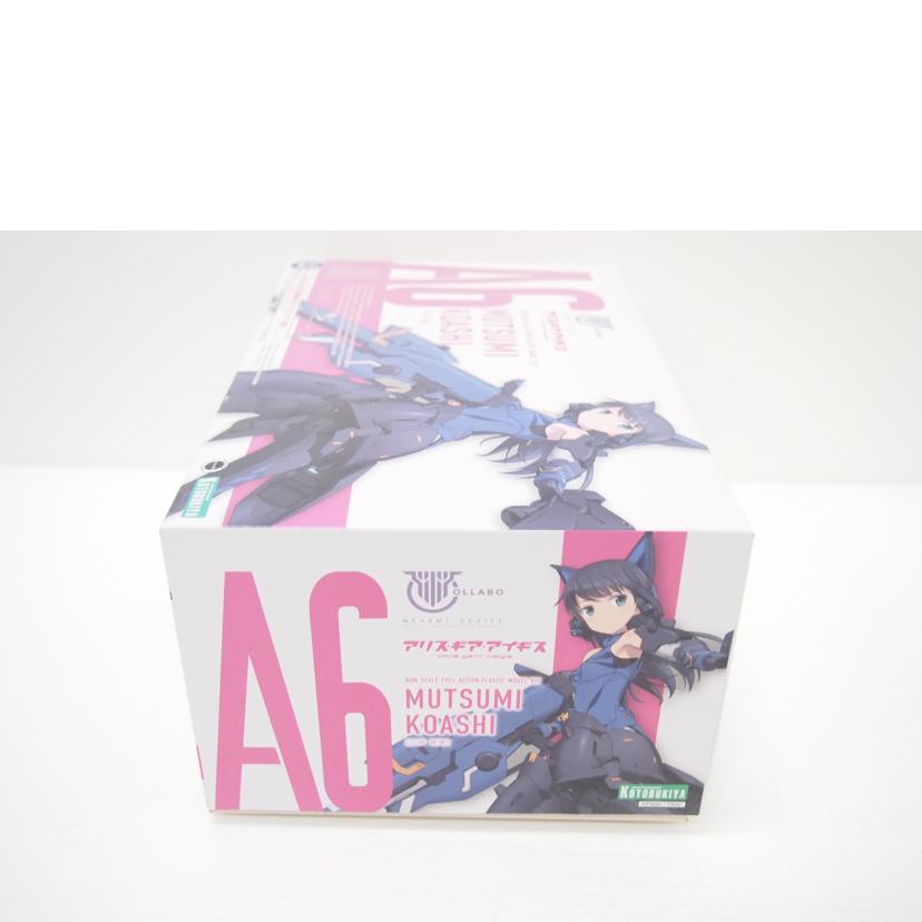 KOTOBUKIYA コトブキヤ/小芦睦海　「メガミデバイス×アリス・ギア・アイギス」/KP600//Sランク/88