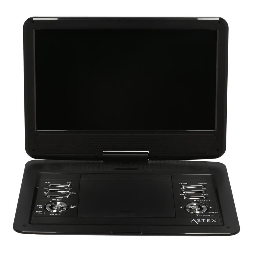 ASTEX WIS/ポータブルDVDプレーヤー14インチ/AS-14TVR01//14TVR01J24100070/ABランク/65
