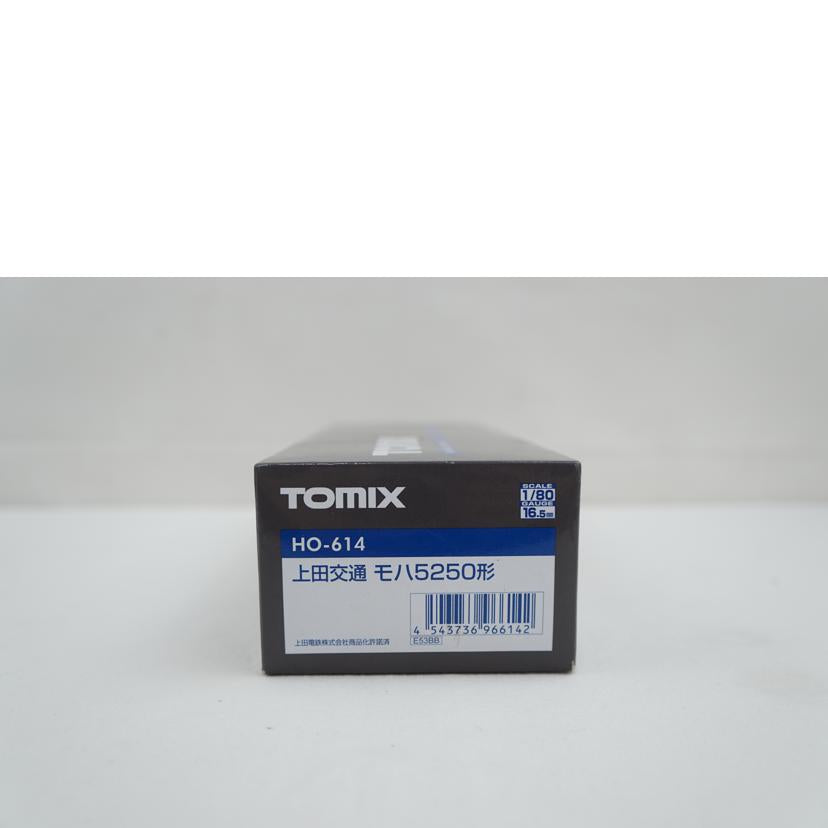 TOMIX トミックス/HOゲージ　上田交通　モハ5250形/HO-614//ABランク/67