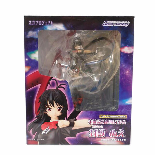 GRIFFON ENTERPRISES - GRIFFON ENTERPRISES グリフォンエンタープライズ/未確認幻想飛行少女 封獣ぬえ 「東方Project」 フィギュア/Aランク/69【中古】 91098-1_2168b218-cd73-4d4a-