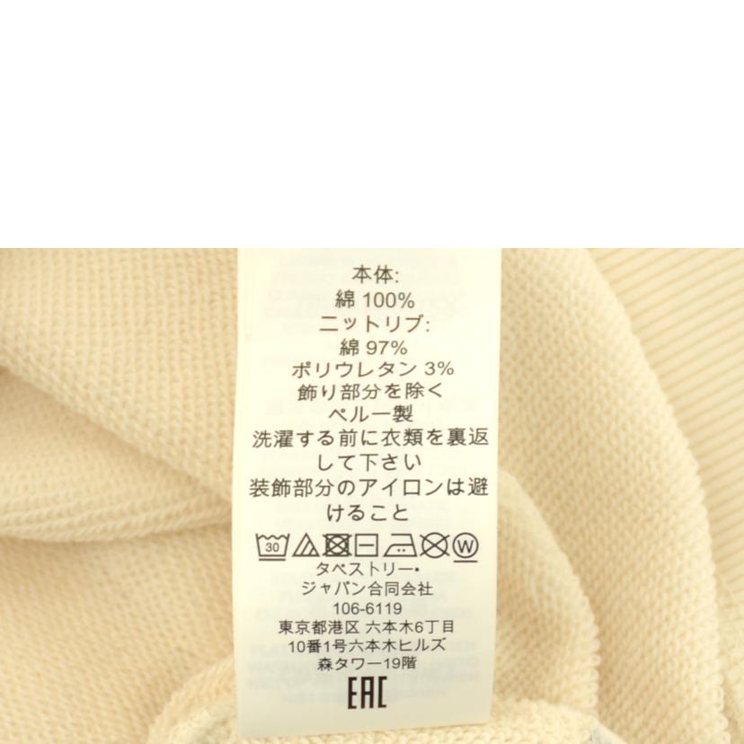 Coach コーチ/トレーナー//ABランク/75
