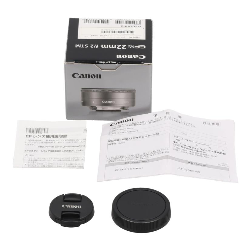Canon キヤノン /交換レンズ/22mm/EF-M22mm F2 STM //631207004199/ABランク/89