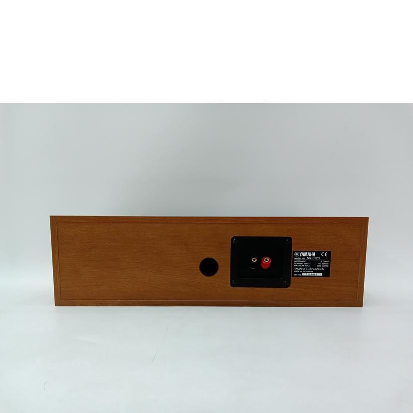YAMAHA YAMAHA/センタースピーカー/NS-C120//I126463/Bランク/69