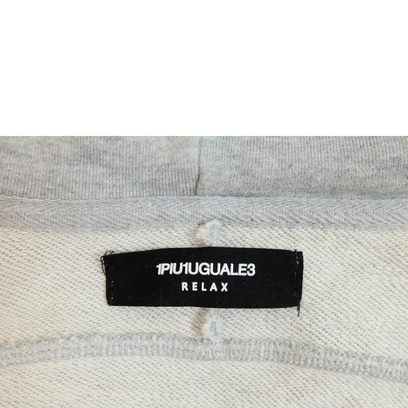 1PIU1UGUALE3 ウノピゥウノウグァーレトレ/ラインストーンジップパーカーセットアップ//Bランク/71