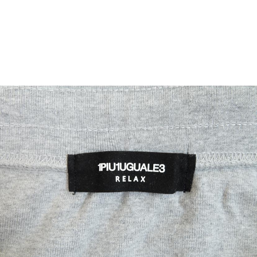 1PIU1UGUALE3 ウノピゥウノウグァーレトレ/ラインストーンジップパーカーセットアップ//Bランク/71