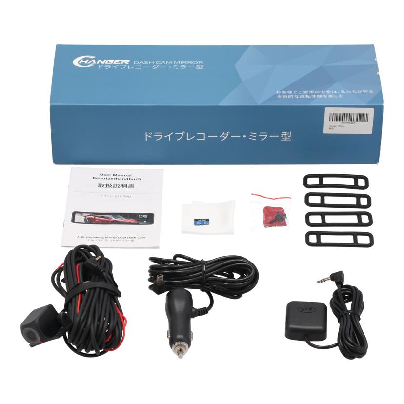 HANGER ノーブランド /ミラー型ドライブレコーダー/V28 PRO//X000WRJDJP/Aランク/89