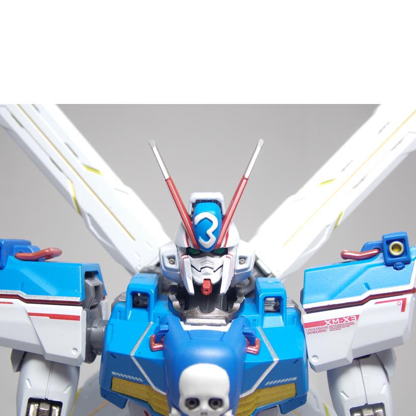 BANDAI バンダイ/METAL　BUILD　クロスボーンガンダムX3//ABランク/42