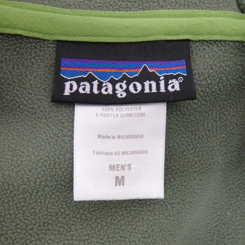 Patagonia パタゴニア/スロープスタイルフーディー　/29830F7//Bランク/77