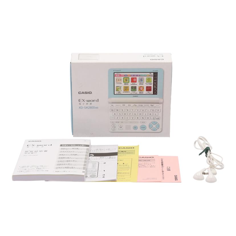 CASIO カシオ　/電子辞書／EX－Word/XD-SK2800WE//656AW89DA048153/Bランク/77