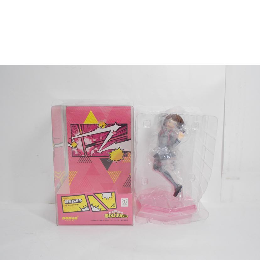 GOOD　SMILE　C グッドスマイルカンパニー/popupPARADE　麗日お茶子//ABランク/42