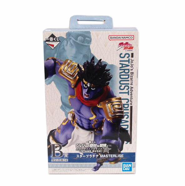 BANDAI バンダイ/ホビー｜WonderREX-ONLINE 公式通販サイト