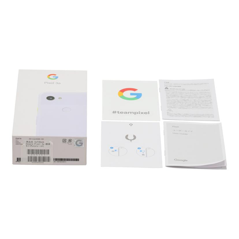 Google　SoftBank系 グーグル　/スマートフォン／Google　Pixel　3a　64GB/G020H//94KAY0QCKE/Bランク/05