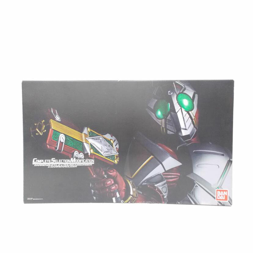 BANDAI バンダイ/CSM　ギャレンバックル＆ラウズアブゾーバー＆ギャレンラウザー//ABランク/42