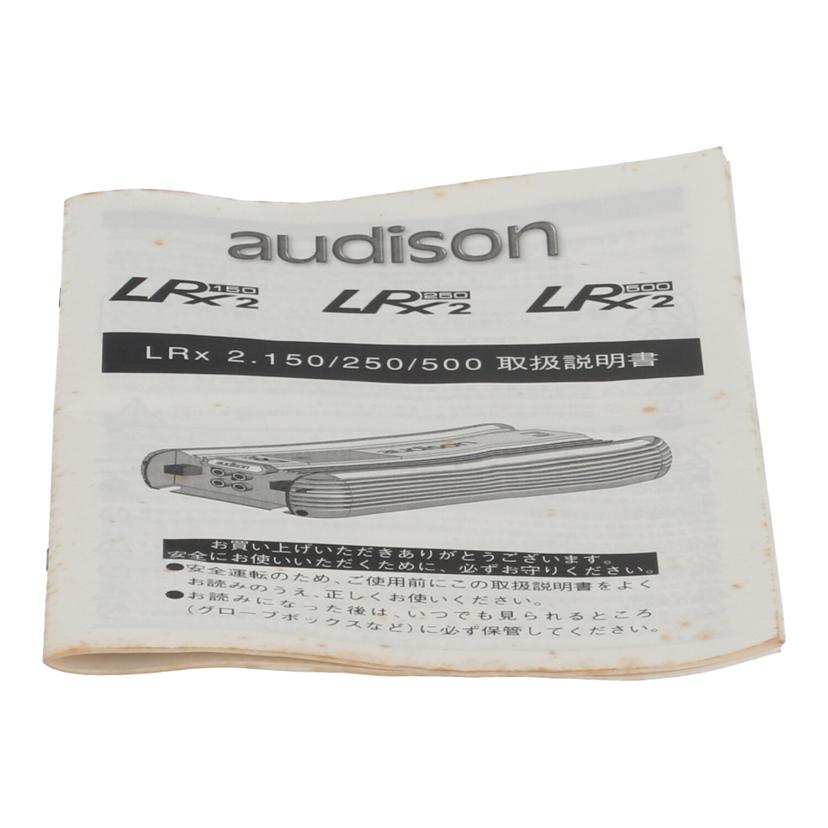 audison オーディソン/カーオーディオ／2ch　パワーアンプ/LRX2 150//8402033/Bランク/75
