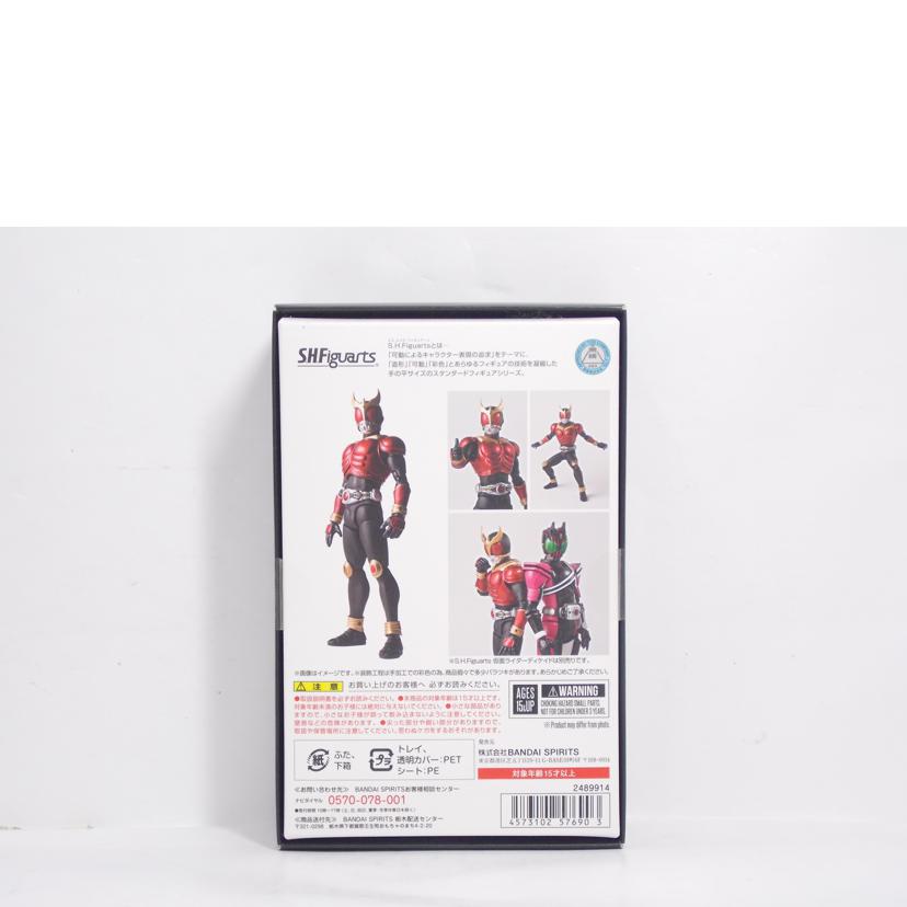 BANDAI バンダイ/真骨彫製法　仮面ライダークウガ　マイティフォーム//ABランク/42