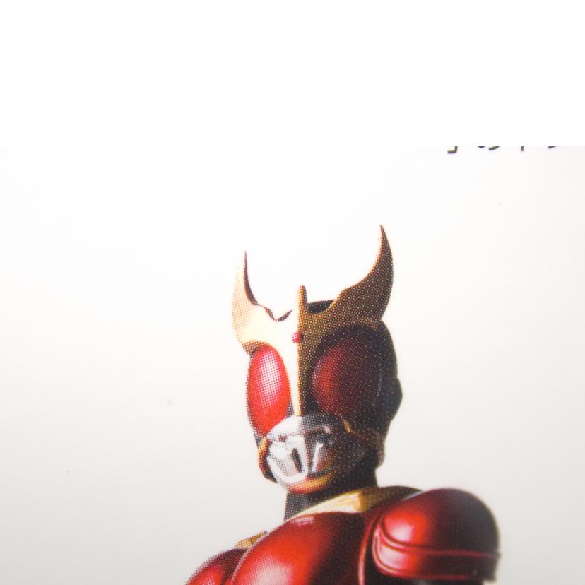 BANDAI バンダイ/真骨彫製法　仮面ライダークウガ　マイティフォーム//ABランク/42