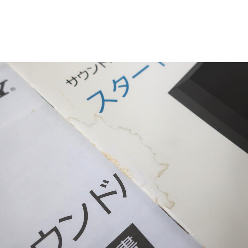 SONY ソニー/サウンドバーセット/HT-CT370//2100007/ABランク/65