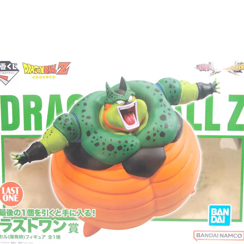 BANDAI バンダイ/セル（爆発時）フィギュア　ラストワン賞//ABランク/42
