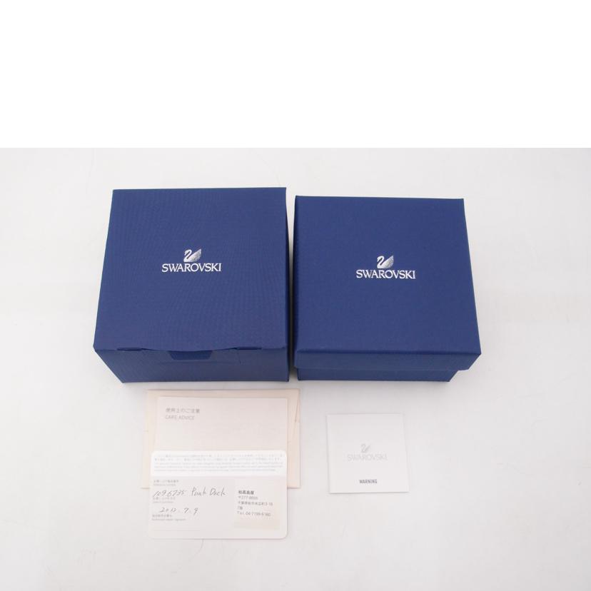 SWAROVSKI スワロフスキー/スワロフスキー　置物　ハッピーダック　パンクダック//SAランク/69