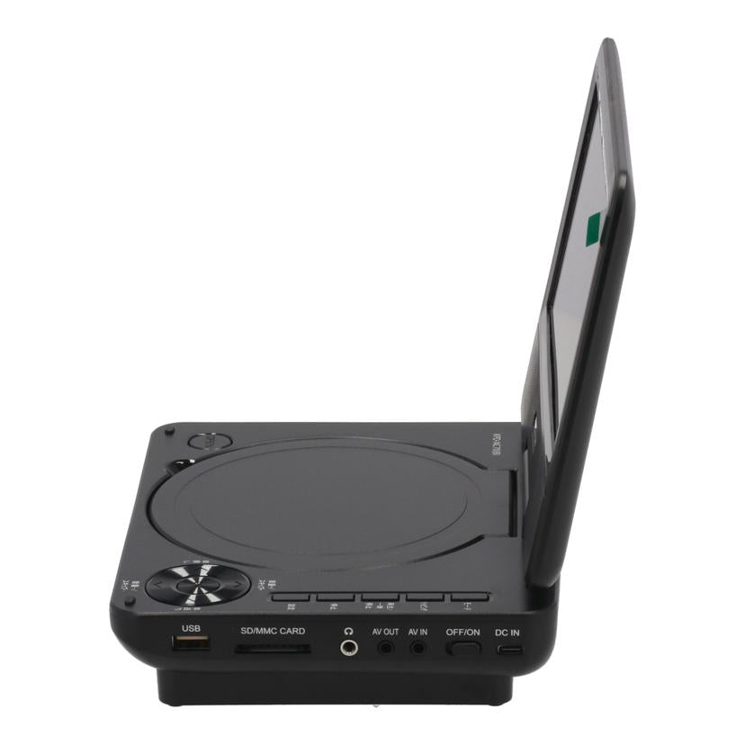 YAMAZEN Qriom 山善 /ポータブルDVDプレーヤー/KPD-NC70//6000046420CC/Aランク/65