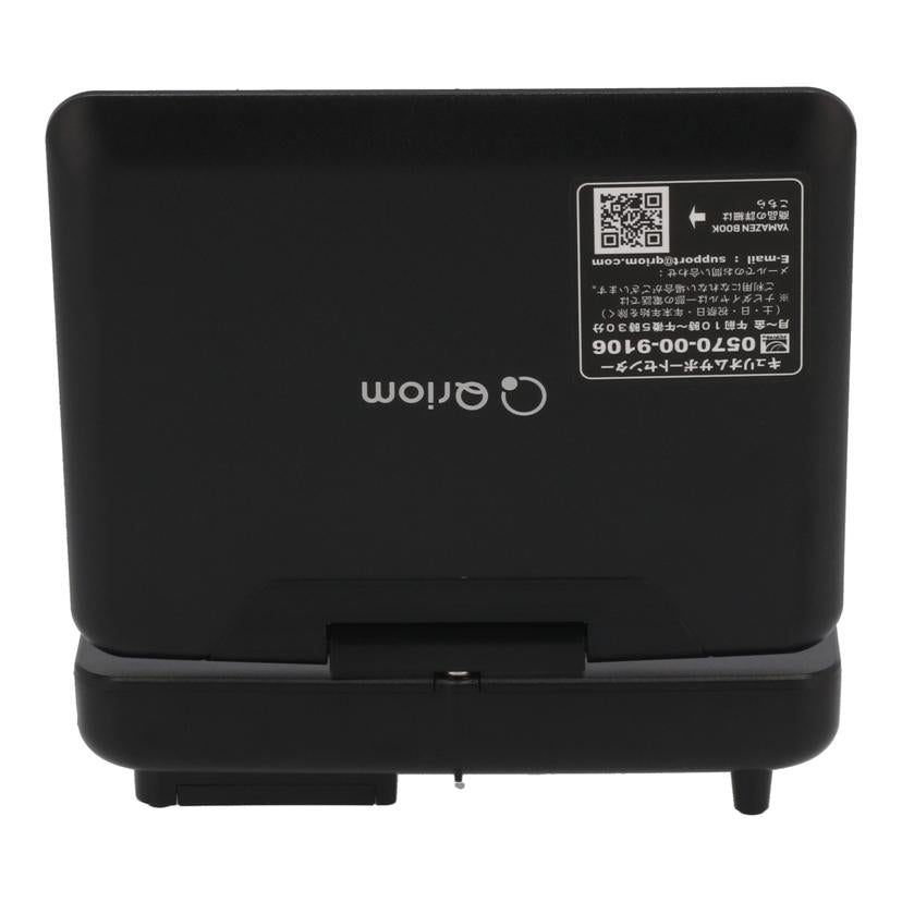 YAMAZEN Qriom 山善 /ポータブルDVDプレーヤー/KPD-NC70//6000046420CC/Aランク/65