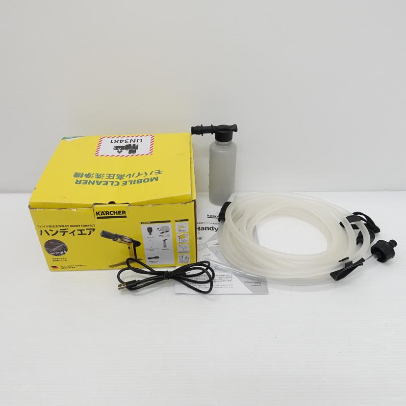 KARCHER ケルヒャー/ハンディエア/1.328-123.0//074981/ABランク/88