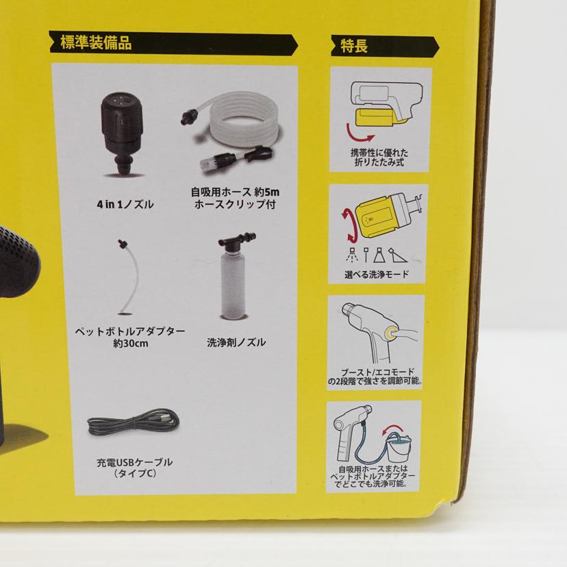 KARCHER ケルヒャー/ハンディエア/1.328-123.0//074981/ABランク/88