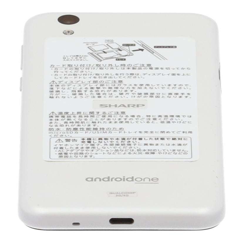 　Ｙｍｏｂｉｌｅ　 ワイモバイル/携帯電話ＳＨＡＲＰ　/Android One S3 32GB//353023084264709/Bランク/75