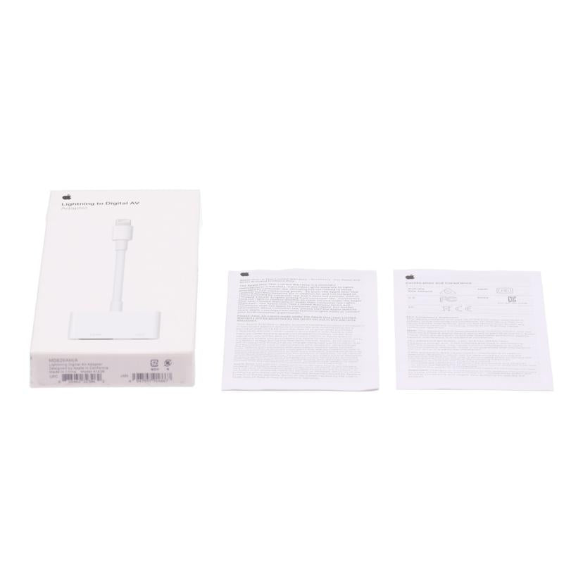 Apple　 アップル　/Lightning－Digital　AVアダプター/MD826AM/A//-/Bランク/82
