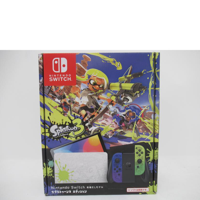 Nintendo 任天堂/Nintendo　Switch／スプラトゥーン3エディション/HEG-S-KCAAA(JPN)//XTJ10432796754/Aランク/63