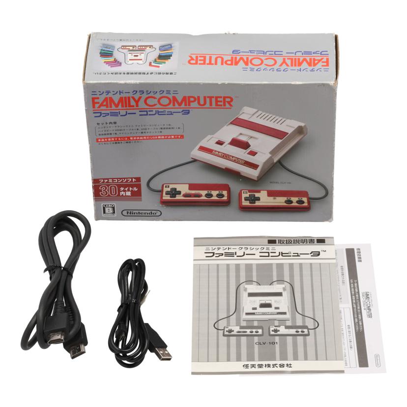 Nintendo 任天堂 ニンテンドー /クラシックミニ　ファミリーコンピュータ//HJE104177820/Bランク/67