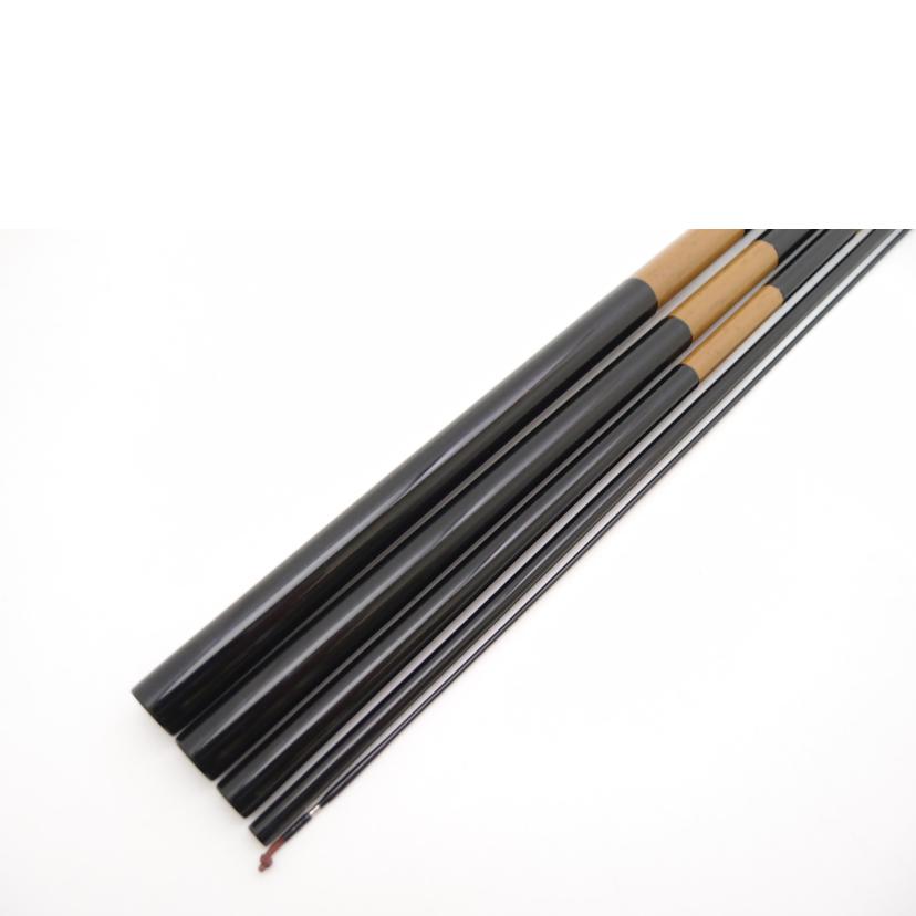 DAIWA ダイワ/5代目　枯法師　15尺/06109415//Aランク/69