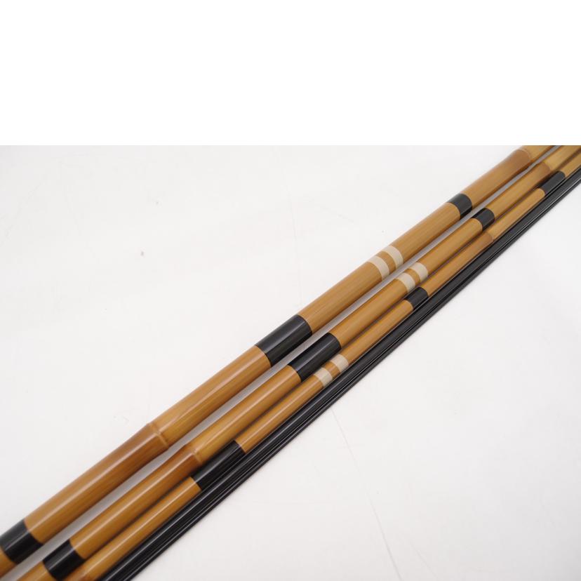 SHIMANO シマノ/朱紋峰　神威　16尺/33621//Aランク/69