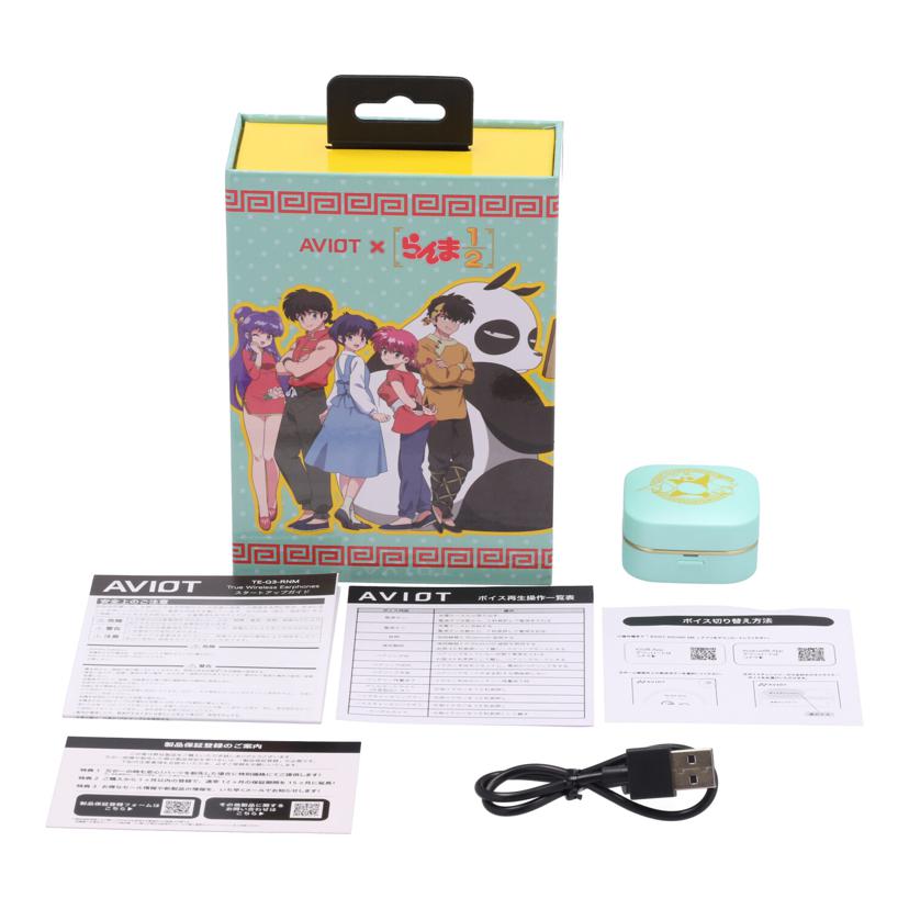 AVIOT アビオット　/ワイヤレスイヤホン／らんま1／2/TE-Q3 らんま1/2//LRNMC301972/Aランク/62