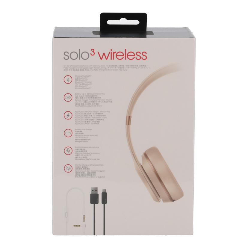beats　Apple ビーツ　beats Apple/ワイヤレスヘッドホン／Solo3　Wireless/MR3Y2PA/A//FL6VK1HFJC40/Sランク/05
