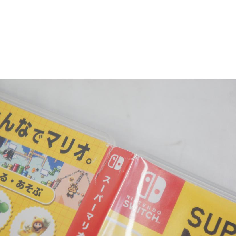 Nintendo 任天堂/スーパーマリオメーカー2／SWITCH//Bランク/05