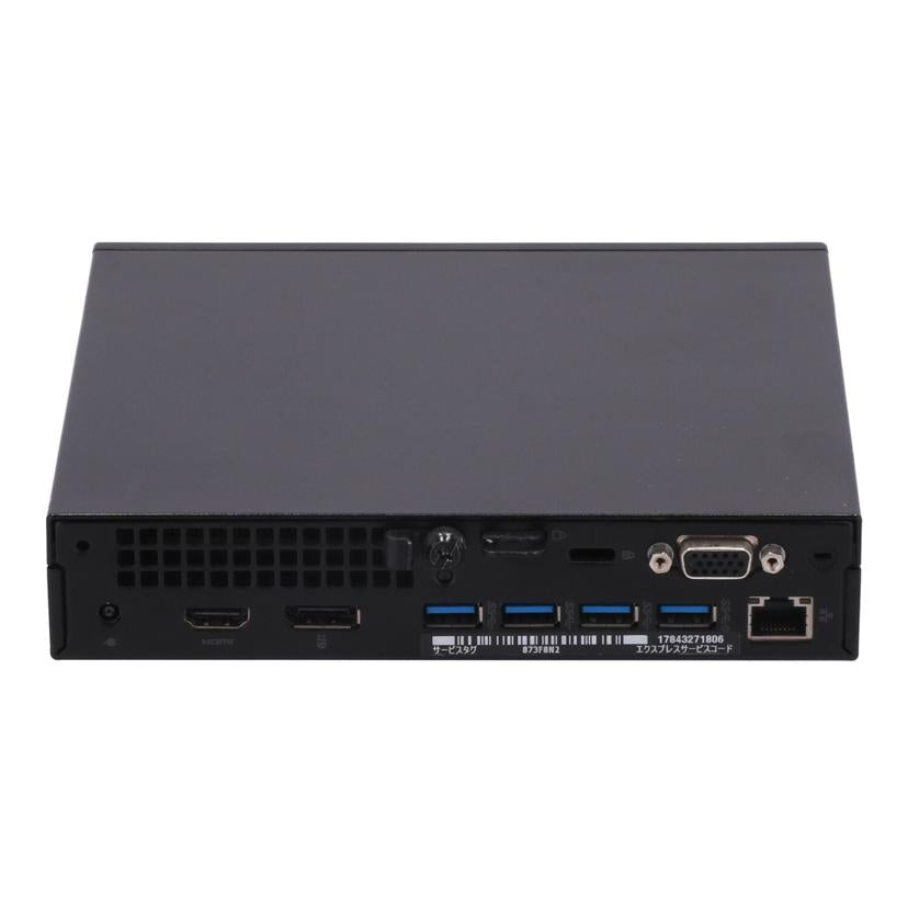 DELL デル　/Win10ミニデスクトップPC/Optiplex 7050//873F8N2/Bランク/62