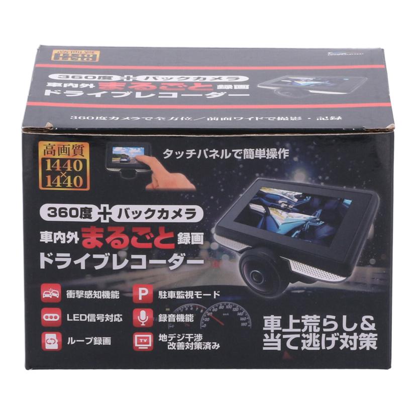 BROADWATCH/ドライブレコーダー/CAR360-TF-3SB//Sランク/69