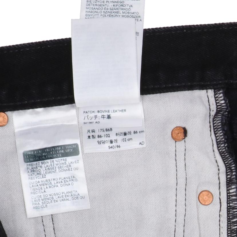 Levi＇s リーバイス/511 USA製 裏5115 BIGE//Bランク/85