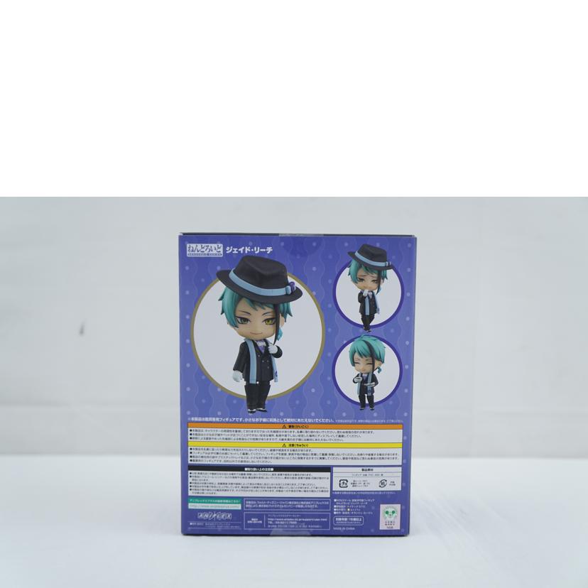 ANIPLEX アニプレックス/ねんどろいど　ジェイド・リーチ/1886//Aランク/67