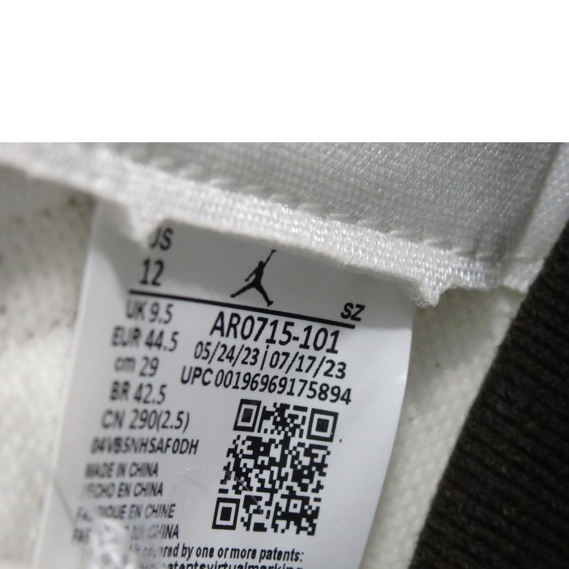 NIKE ナイキ/NIKE　WMNS　AIR　JORDAN　11　RETRO　／29．0cm/AR0715-101//Aランク/84