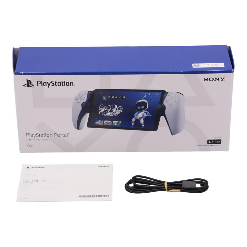SONY ソニー/PlayStation　Portal/CFU-18000//S01H15400CAX10278860/ABランク/71