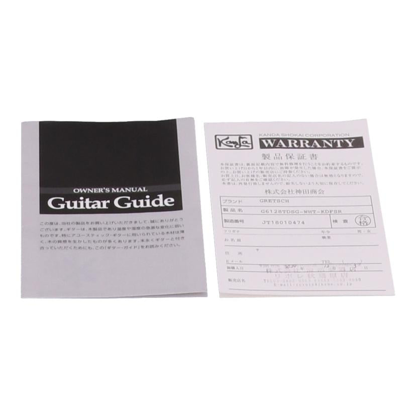 GRETSCH グレッチ/エレキギター/G6128 TDSG//JT18010474/Bランク/05
