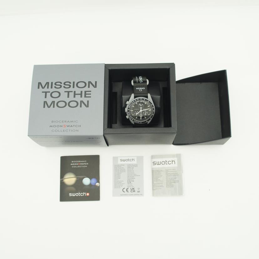 OMEGA×swatch オメガ×スウォッチ/ムーンスウォッチ／MISSION　TO　THE　MOON／クオーツ/SO33M100//Aランク/84