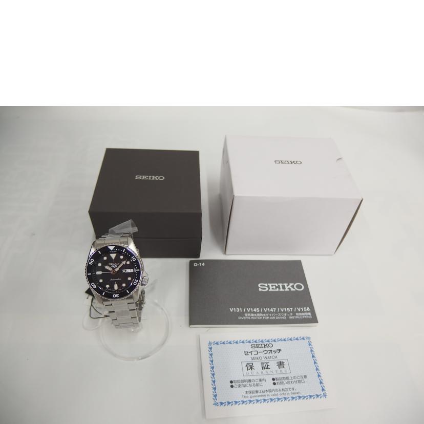 SEIKO セイコー/セイコー5スポーツ／オートマチック【未使用品】/SBSA225 //391***/Sランク/82