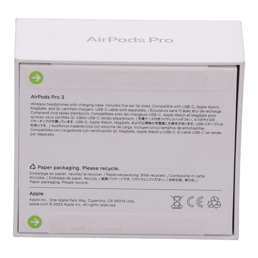 Apple アップル　/AirPods　Pro3未使用/MFHP4J/A//G3QY3961L7/Sランク/78